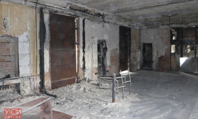 Дом профсоюзов: на ремонт потрачено 3,6 млн гривен, но он так и не восстановлен после пожара (фоторепортаж) «фото»