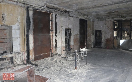 Дом профсоюзов: на ремонт потрачено 3,6 млн гривен, но он так и не восстановлен после пожара (фоторепортаж) «фото»