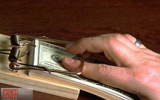 В Одесской области таможенников будут проверять на взяточничество «фото»