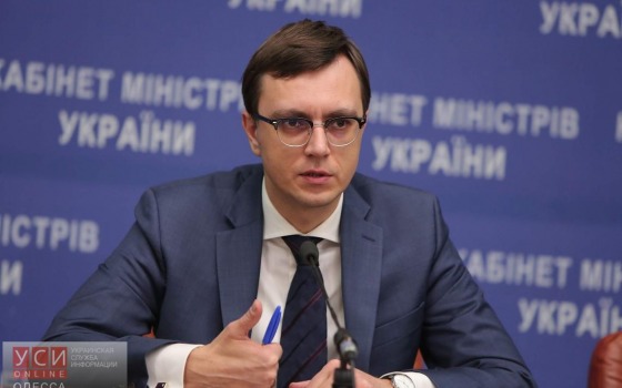 Американцы могут построить второй аэропорт в Одессе, – министр инфраструктуры «фото»