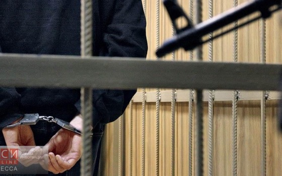 Подробности ликвидации преступной группировки в Черноморске (фото, видео) «фото»