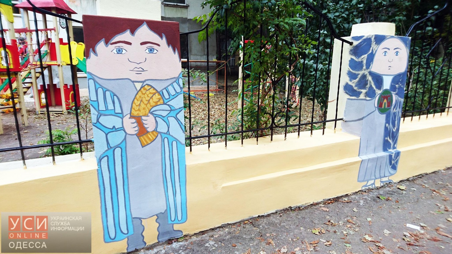 Одесские художники нарисовали на школьном заборе 12 колен Израиля (фото) «фото»