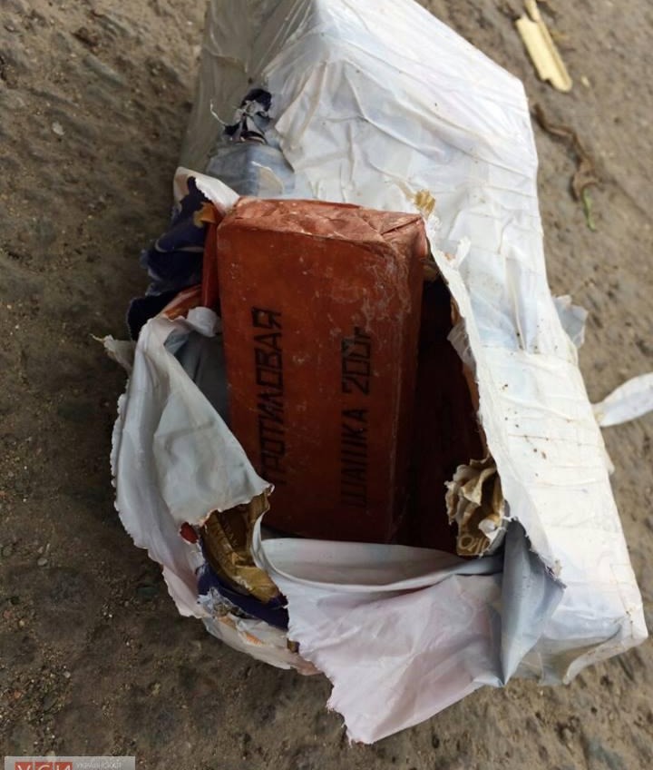 В Малиновском районе Одессы обнаружили более 2 килограмм тротила (фото, обновлено) «фото»