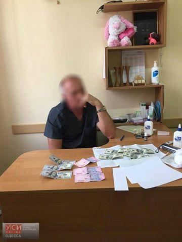 Одесского врача-гинеколога, который принимал роды за взятки, отстранили от медпрактики usionline.com Одесского врача-гинеколога, который принимал роды за взятки, отстранили от медпрактики «фото»