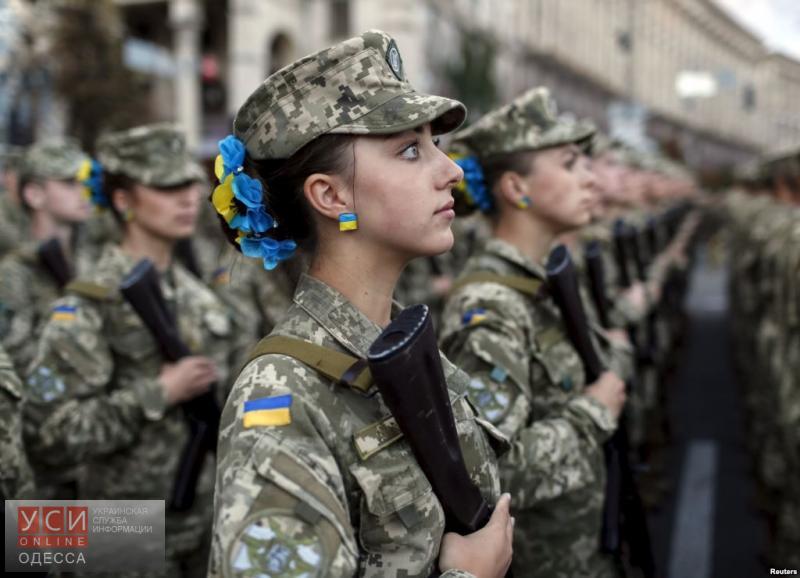 Анти-23 февраля: одесситки доказывают, что День защитника Украины – не только мужской праздник (фото) usionline.com Анти-23 февраля: одесситки доказывают, что День защитника Украины – не только мужской праздник (фото) «фото»