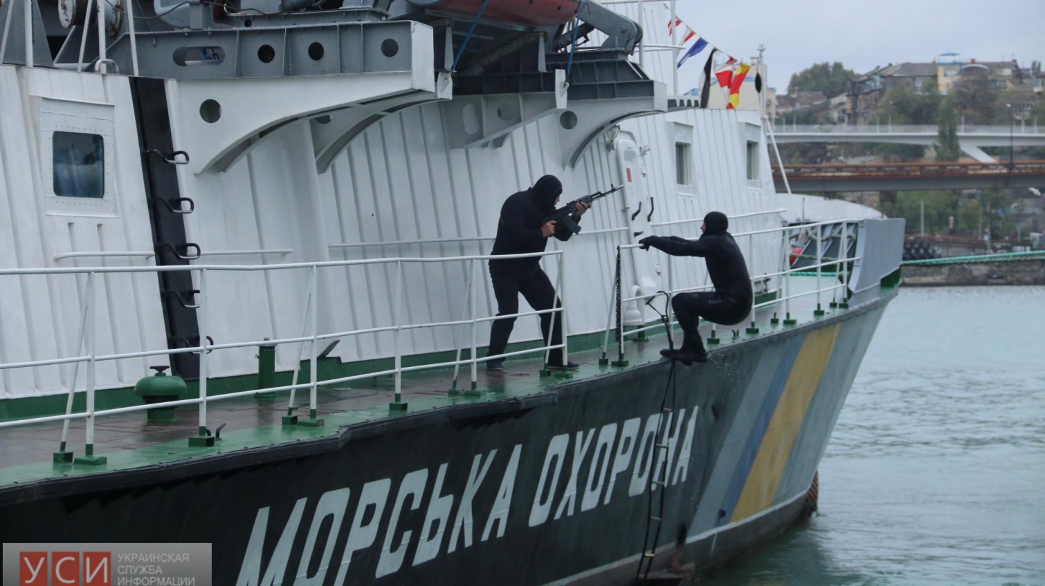 Возложение венков и антитеррористические учения: одесские морские пограничники отметили 40-ю годовщину подразделения (фото) «фото»
