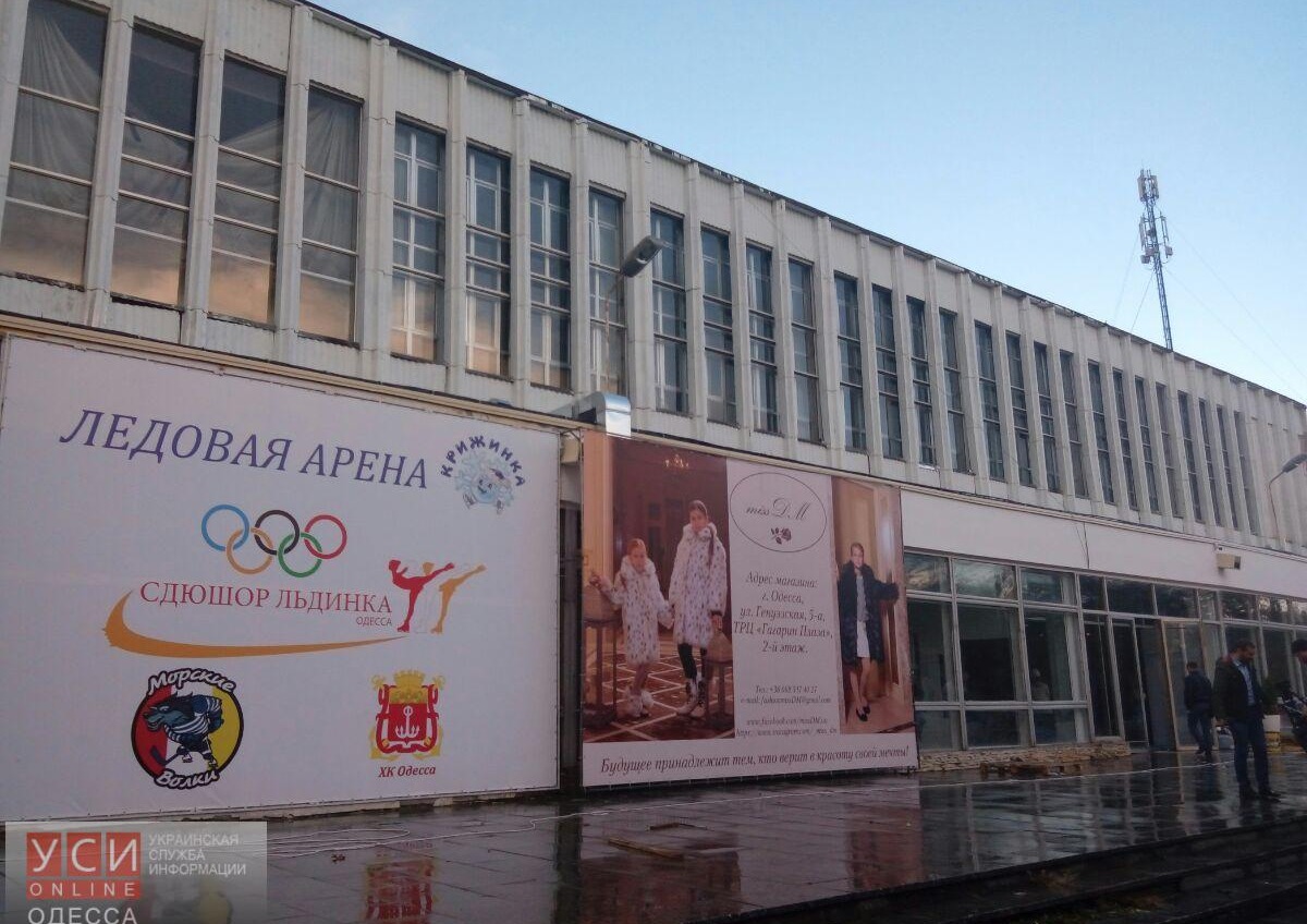 «МАФиози» Коган стал инвестором реконструкции Дворца спорта (фото) «фото»