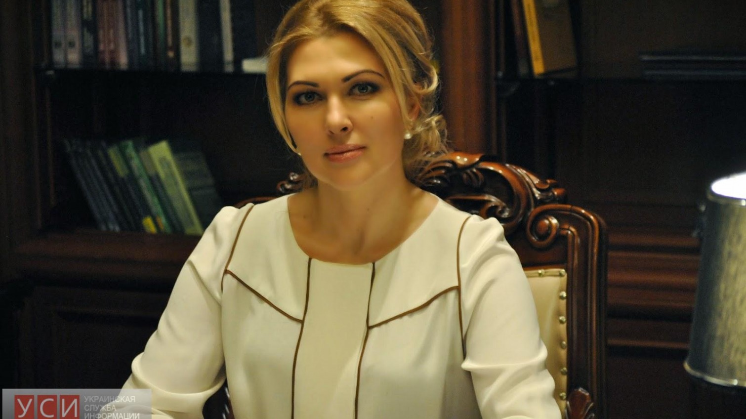 Председатель суда, рассматривавшего дело по Одесскому НПЗ, уволилась из-за инцидента с зеленкой (документ) «фото»