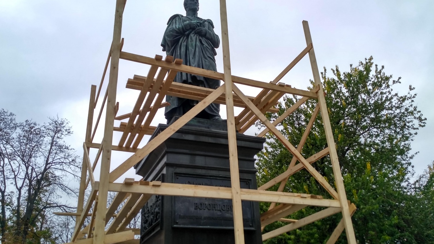 В Одессе начали реставрировать памятник Воронцову (фото, документ) «фото»