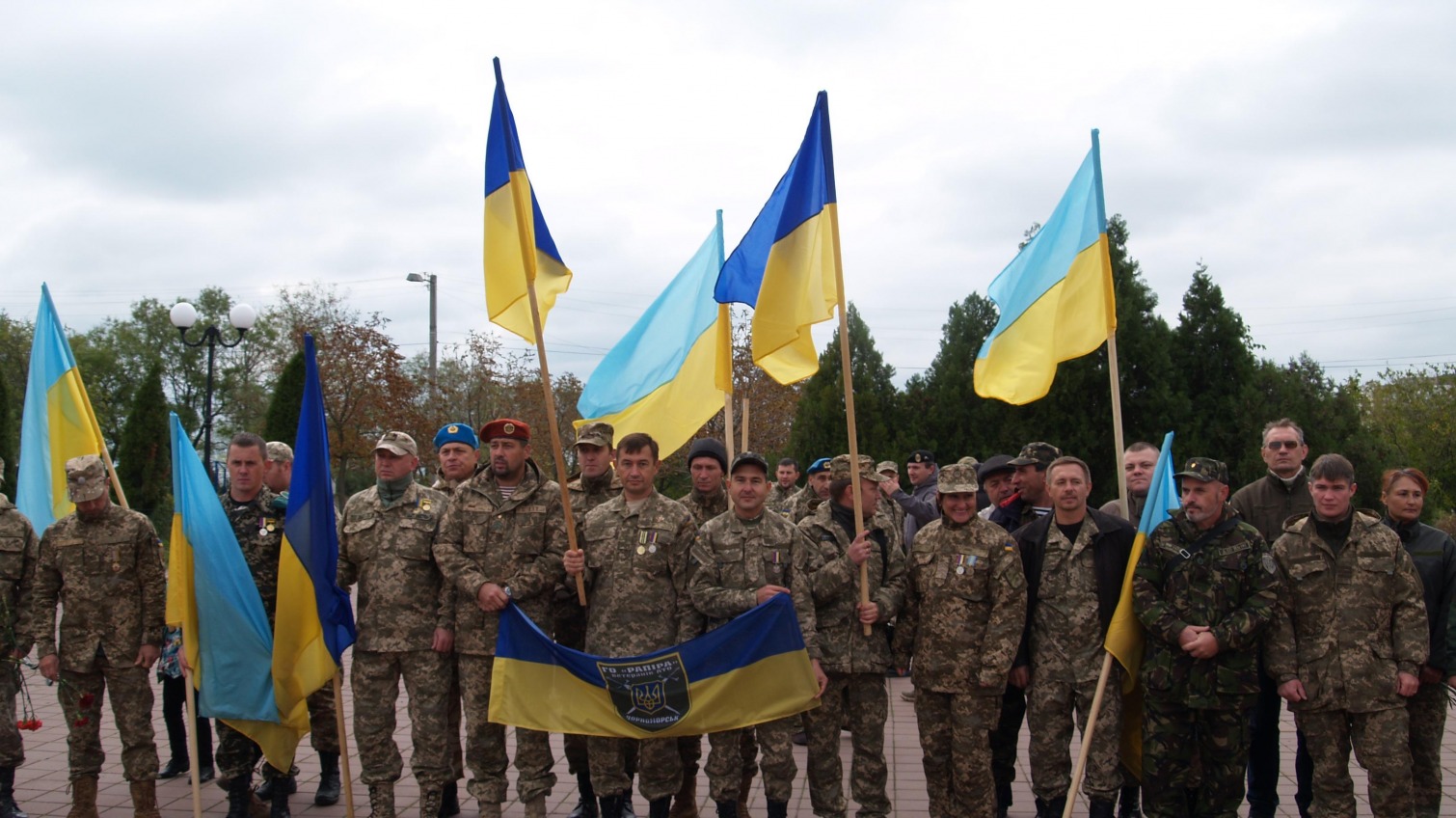 В Черноморске прошел митинг в честь Дня защитника Украины (фото) «фото»