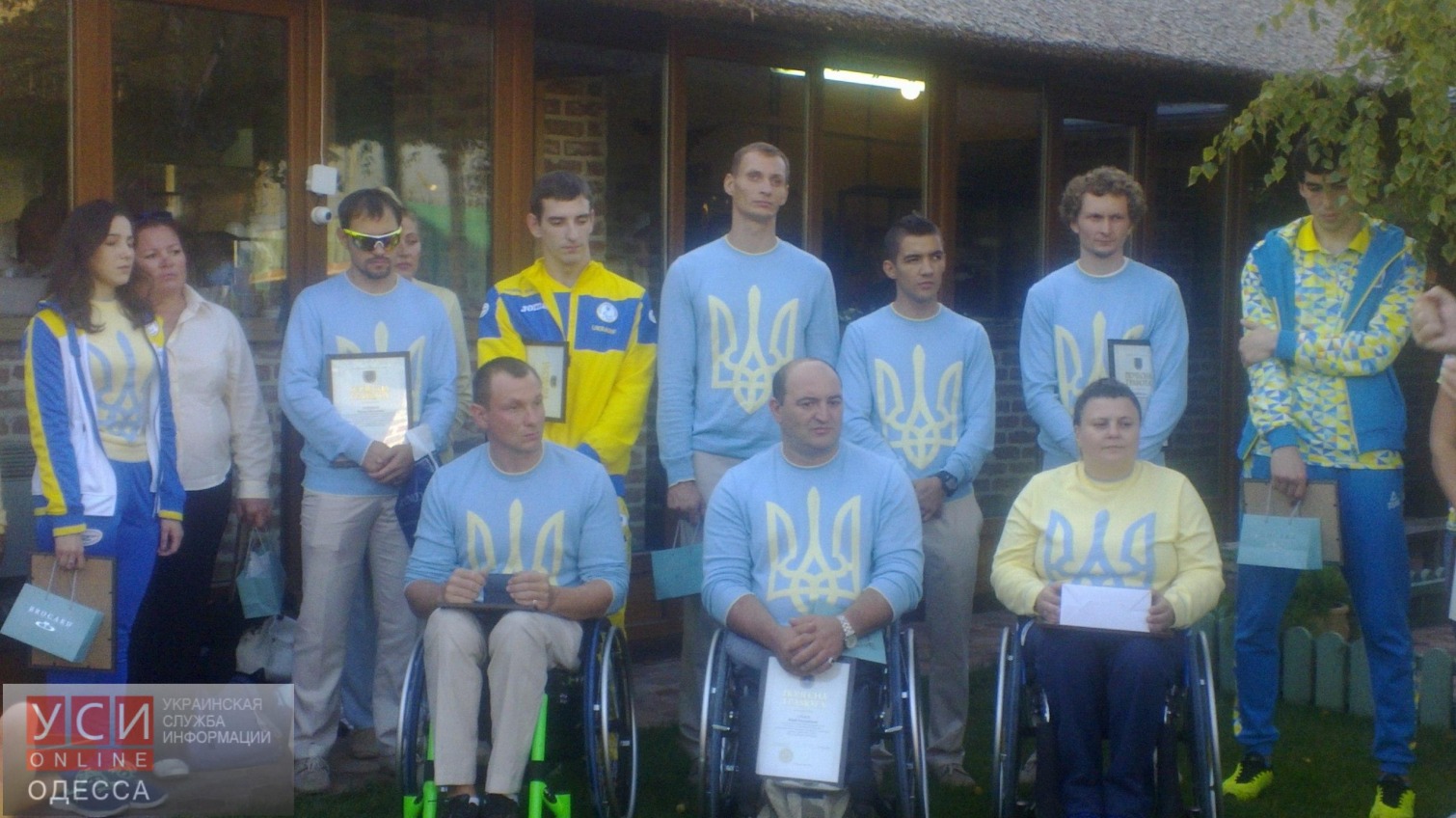 В Одесской области паралимпийцев наградили подарками и работой (фото) «фото»
