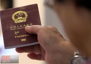 kitay-pasport-800x564