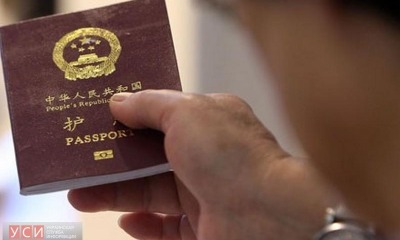 В Одесском аэропорту китайцы смогут открыть украинскую визу по упрощенной схеме «фото»