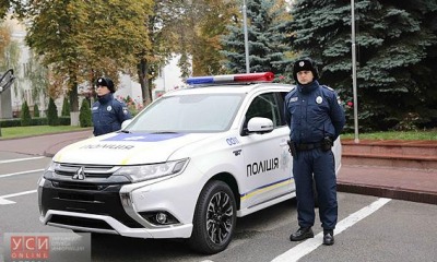 Японцы обеспечат одесских полицейских зимним обмундированием (фото) «фото»