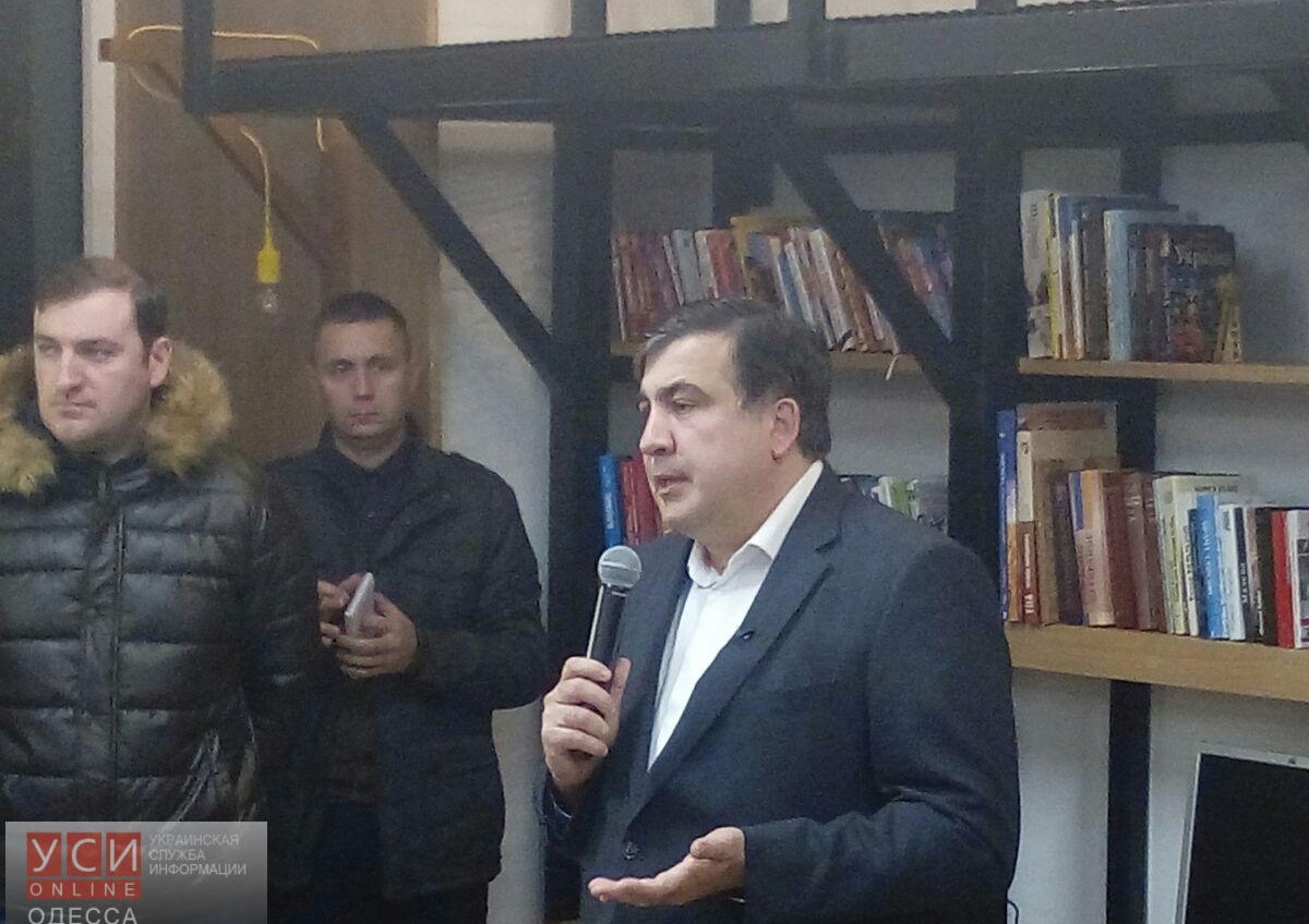 Саакашвили не прощается: он отчитался о проделанной работе и пообещал завершить реформы (фото) «фото»
