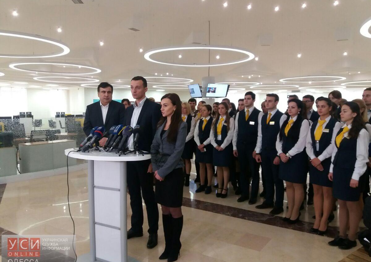 Саакашвили намерен добиваться возобновления работы центра админуслуг (фото) «фото»