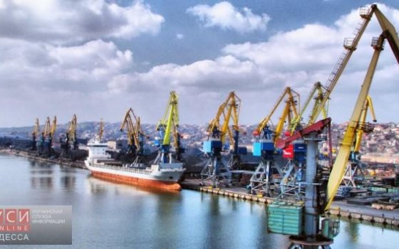 Черноморский порт продолжает судиться со скандально известной компанией Крука «фото»