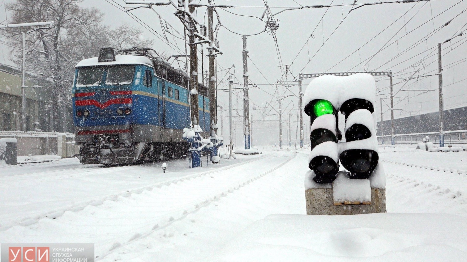 «Укрзализныця» проведет открытый конкурс на начальника Одесской железной дороги «фото»