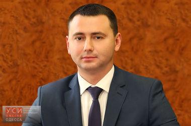 Е-декларация: прокурор Одесской области не имеет ни квартиры, ни машины (документ) «фото»