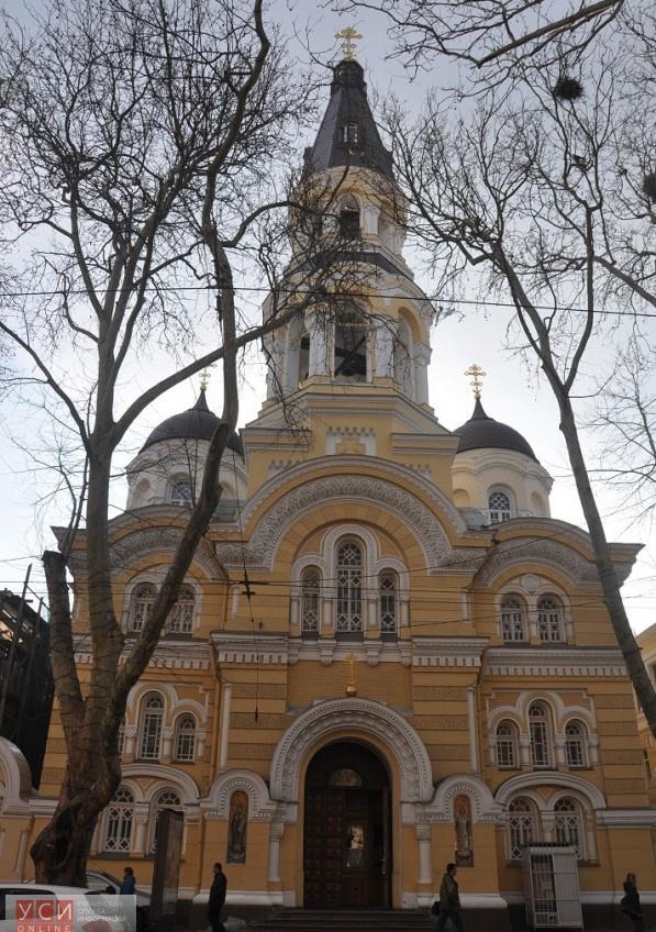 Здание на Пушкинской хотят передать Одесской епархии «фото»
