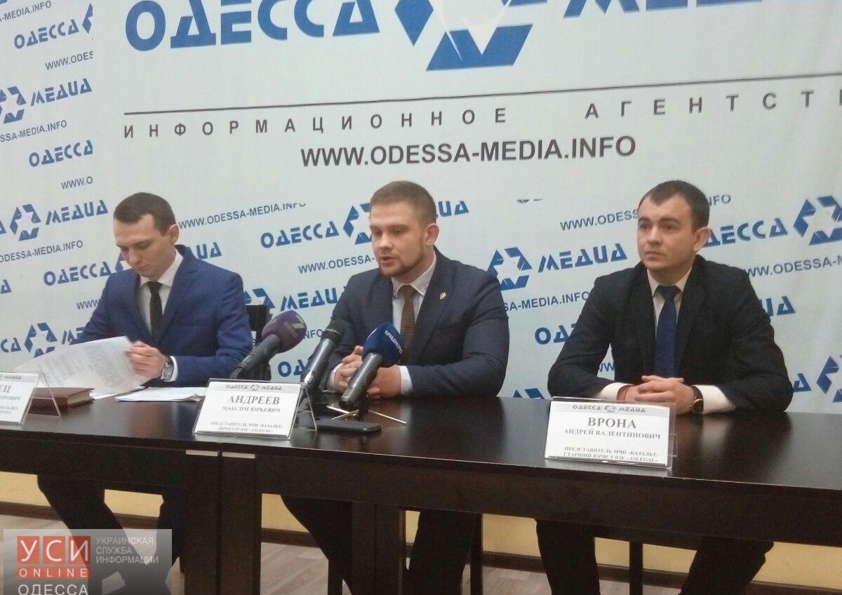 Скандальный тендер: из-за спора компаний-подрядчиков ремонт дороги в Одесской области затягивается на месяцы «фото»