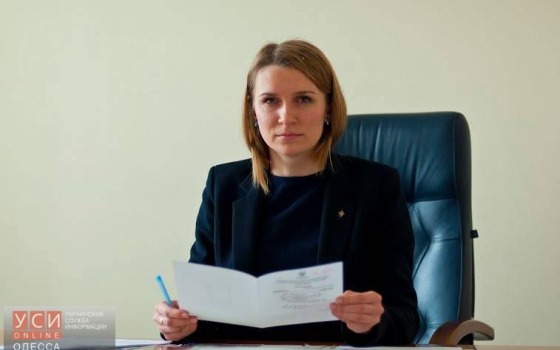 Бобровская распорядилась проверить должностных лиц Одесской ОГА usionline.com Бобровская распорядилась проверить должностных лиц Одесской ОГА «фото»