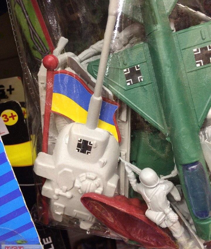 В Одессе продают «патриотические» игрушки с нацистской символикой (фотофакт) «фото»