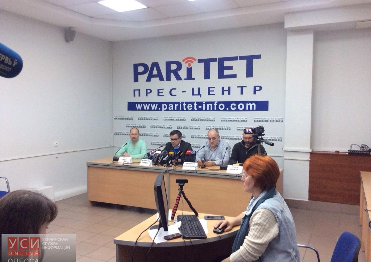 Лорткипанидзе решил уволиться еще неделю назад и предупредил Авакова, – общественники «фото»