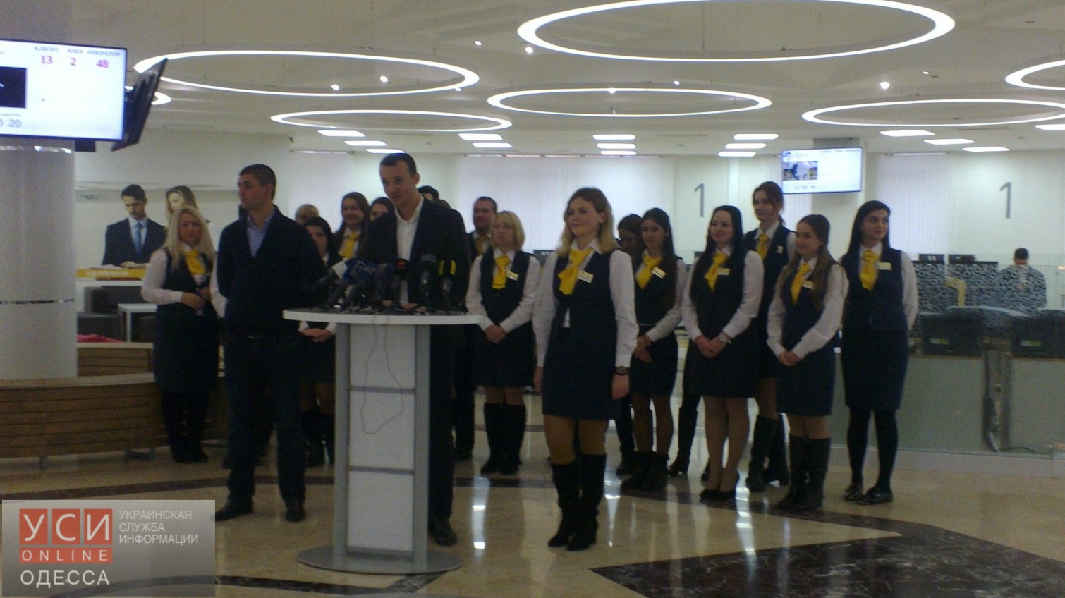 Центр админуслуг Саакашвили возобновил работу, но предоставляет меньше услуг «фото»