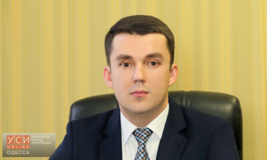 Зампрокурора Одесской области не имеет ни жилья, ни транспорта (документ) «фото»