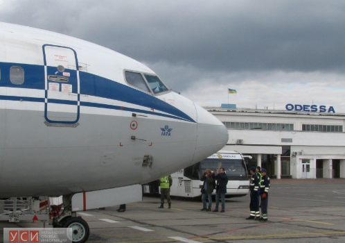 Мэрия забрала 10 зданий у ООО “Международный аэропорт Одесса”, но терминал остался у частника usionline.com Мэрия забрала 10 зданий у ООО “Международный аэропорт Одесса”, но терминал остался у частника «фото»