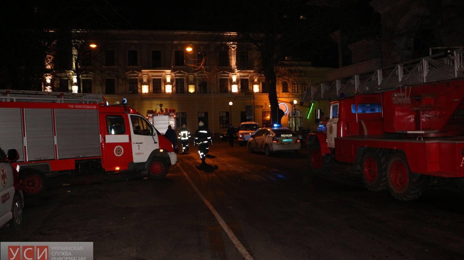 На Греческой подожгли «Лотомаркет»: пострадали 3 женщины, заведено уголовное производство (фото) «фото»