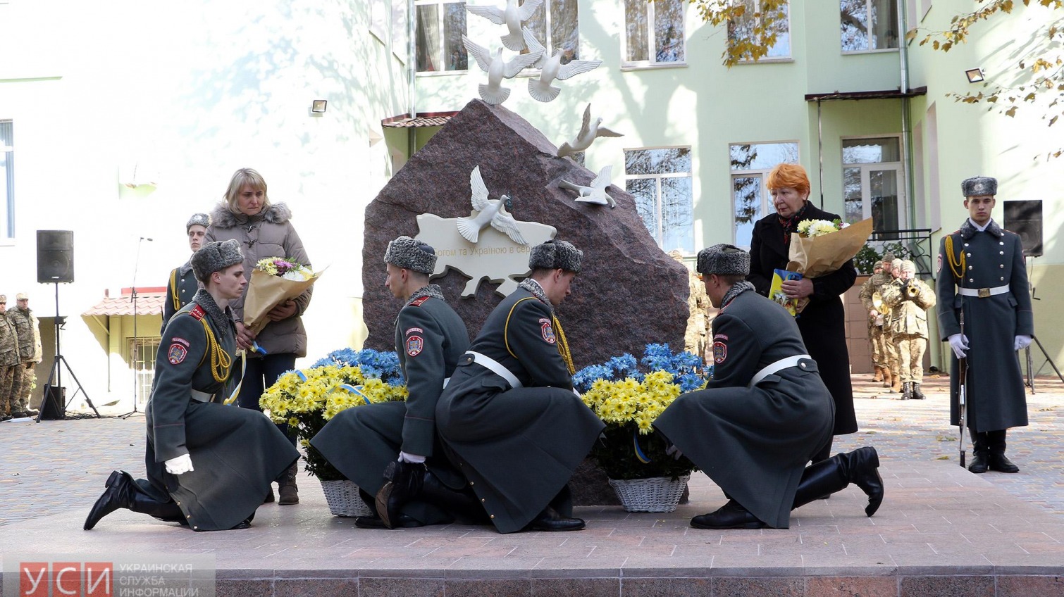 Глава СБУ открыл в Одессе памятник погибшим воинам АТО (фото) «фото»