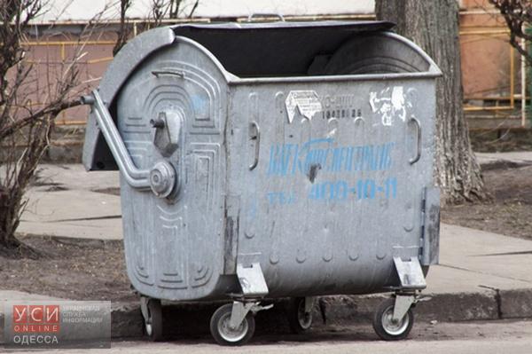 В Одессе вновь хотят поднять тариф на вывоз мусора «фото»