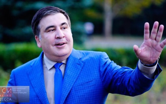 Порошенко официально уволил Саакашвили с постов главы Одесской области и советника президента «фото»