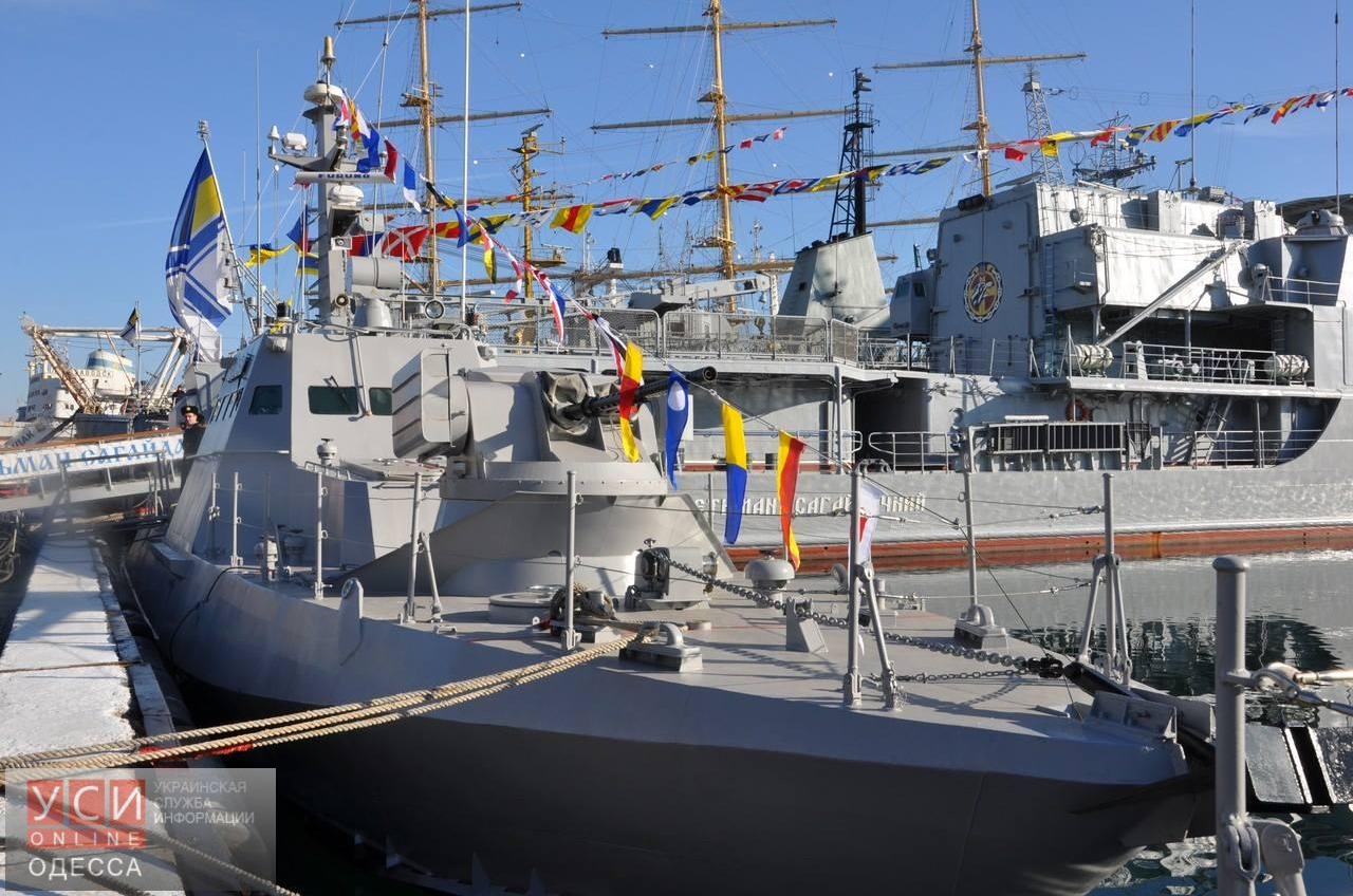 В Одессе торжественно включили в состав ВМС Украины два новых катера (фото) «фото»