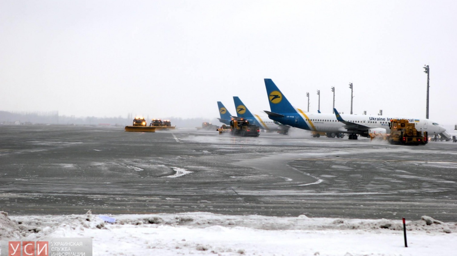 Рейсы столичных аэропортов перенаправляют в Одессу «фото»