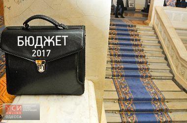 Бюджет-2017 принят: большинство одесских нардепов проголосовали «за» «фото»