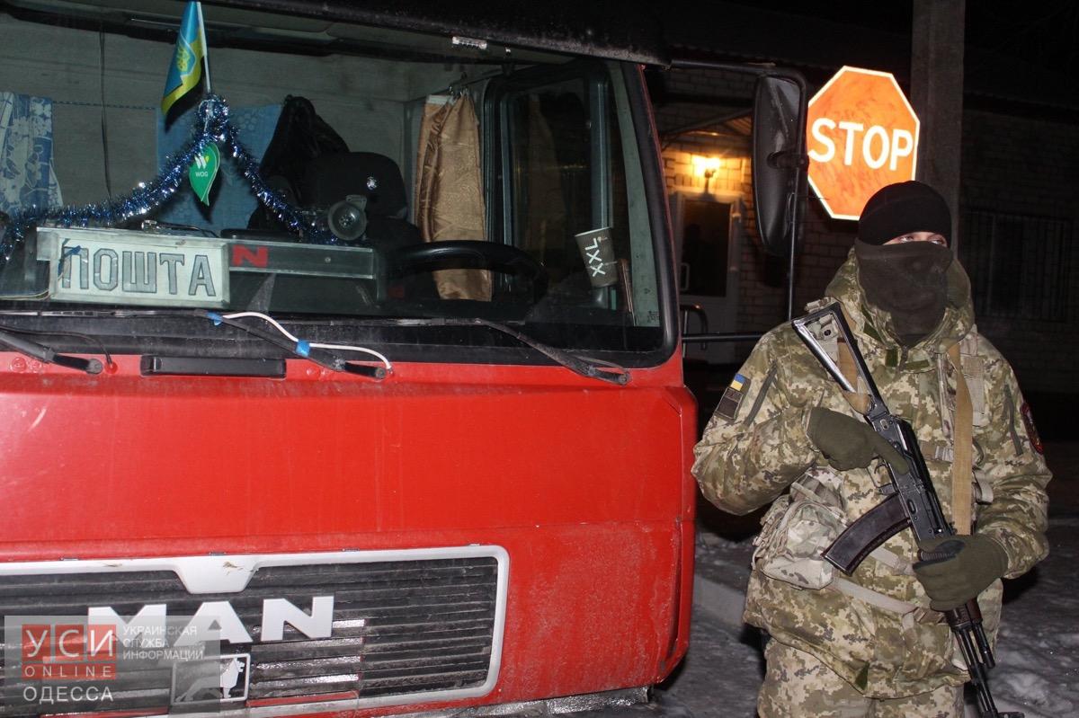 Правоохранители задержали в Одесской области грузовик с тысячей литров контрафактного спирта (фото, видео) «фото»