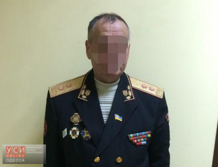 В Одессе мошенники занимались вымогательством, выдавая себя за сотрудников СБУ (фото) «фото»