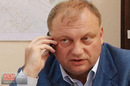Одесский нардеп подал документы на конкурс главы Одесской области «фото»