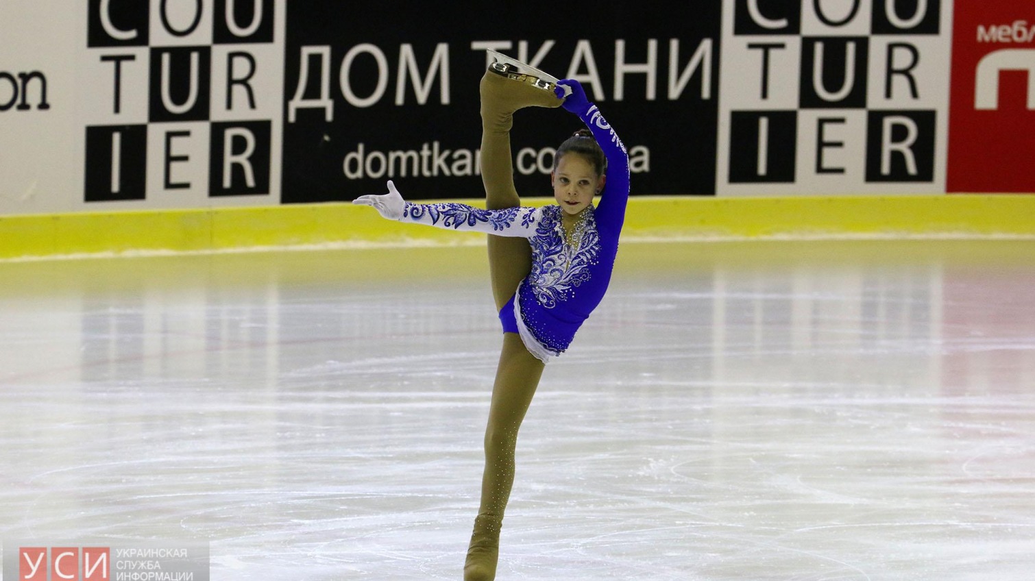 В одесском Дворце спорта начались всеукраинские соревнования по фигурному катанию (фото) «фото»