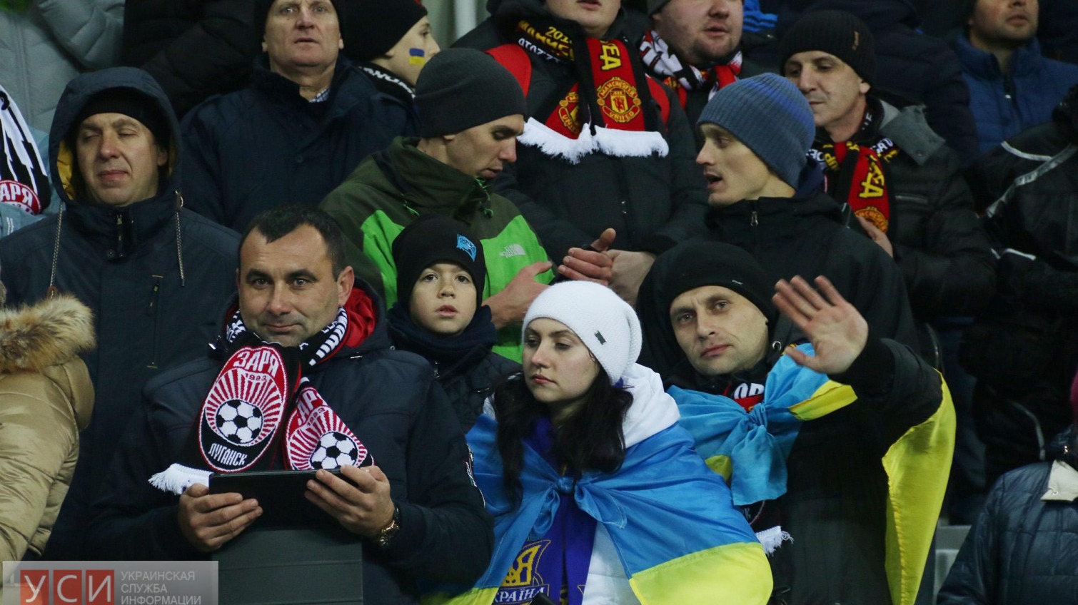 Большой футбол в Одессе: матч «Манчестер Юнайтед» – «Заря» в фотографиях «фото»