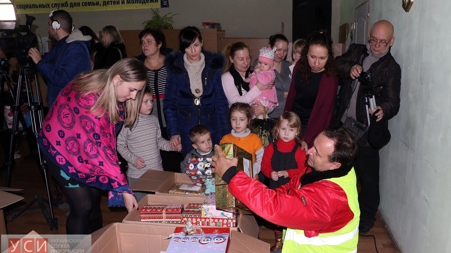 В Одессу прибыл гуманитарный конвой из Германии для детей (фото) «фото»