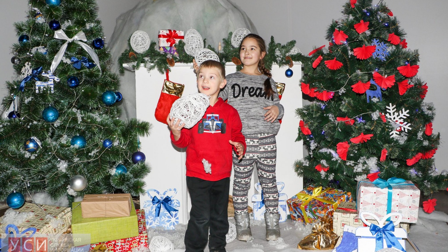 Социально незащищенным детям устроили новогодние приключения (фото) «фото»