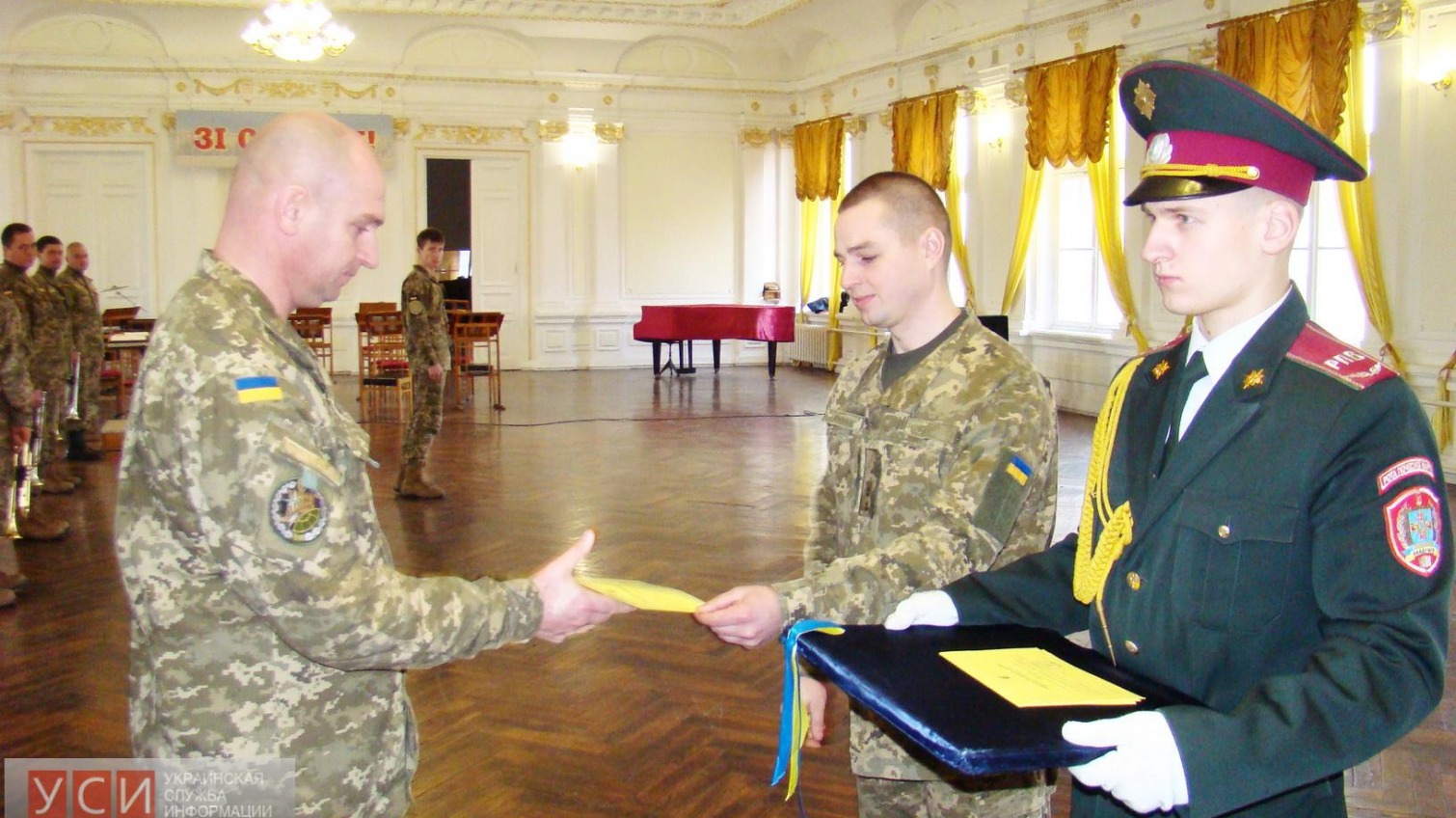 Одесская военная академия подготовила еще 76 офицеров для различных подразделений украинской армии (фото) «фото»