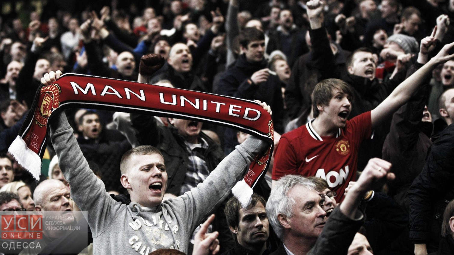 “Манчестер Юнайтед” призвал своих фанатов не ходить по темным улицам Одессы «фото»