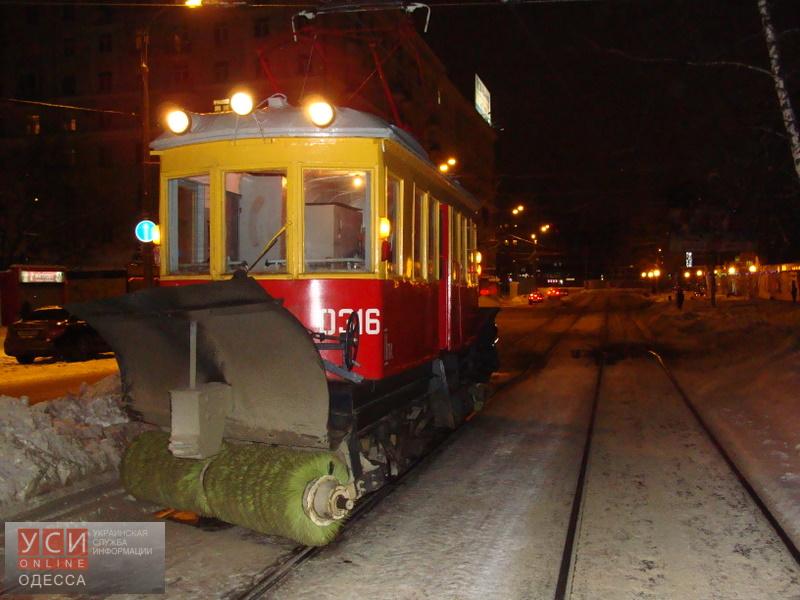 Одесские трамвайщики готовятся выпустить вагоны для расчистки путей от снега «фото»