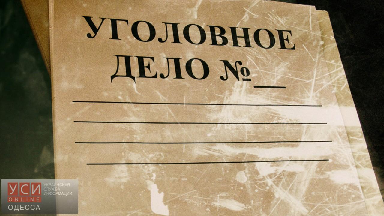 Труп, найденный под Потемкинской лестницей, стал причиной для начала уголовного производства usionline.com Труп, найденный под Потемкинской лестницей, стал причиной для начала уголовного производства «фото»