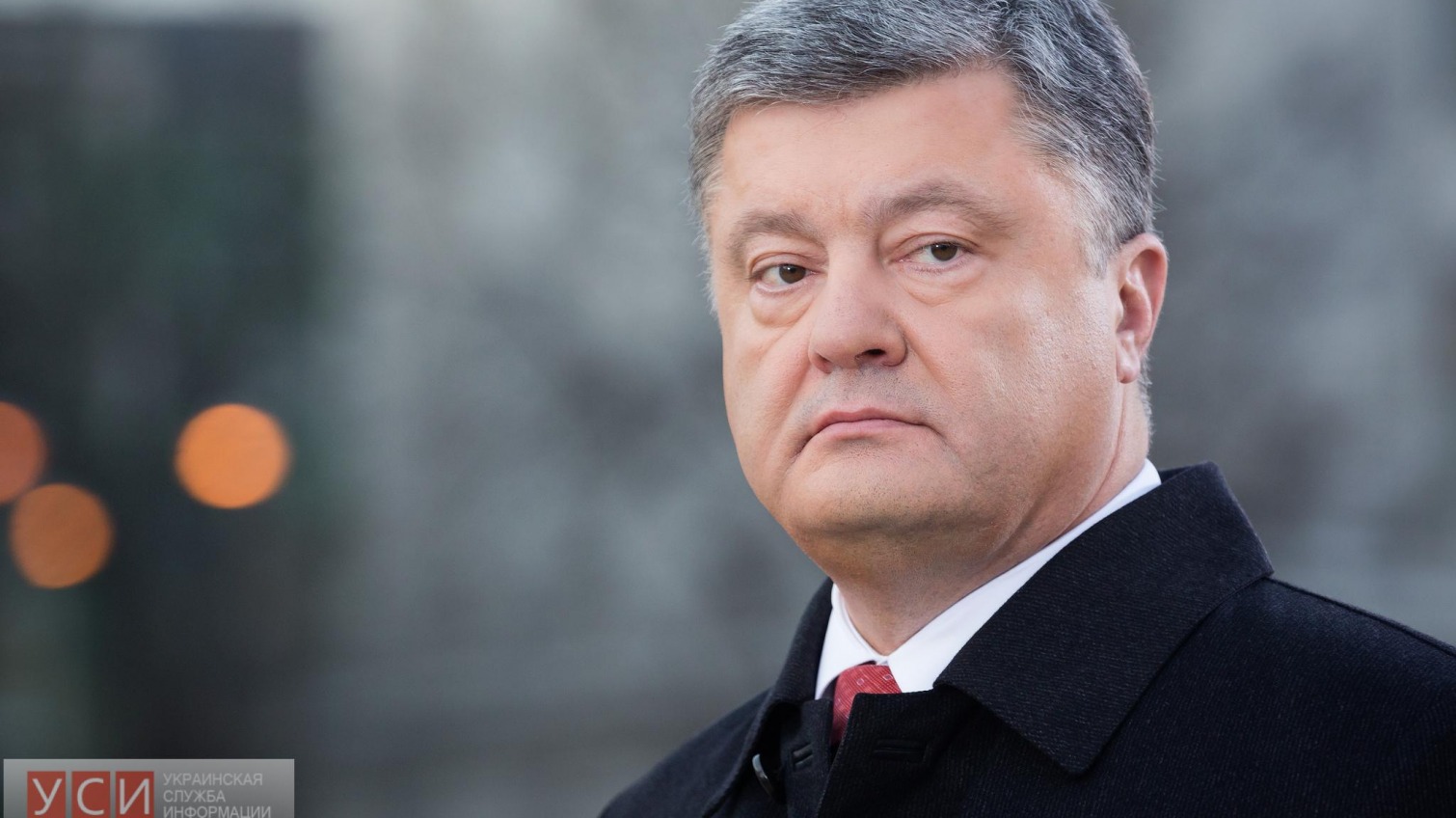 Порошенко на этой неделе представит в Одессе нового губернатора «фото»